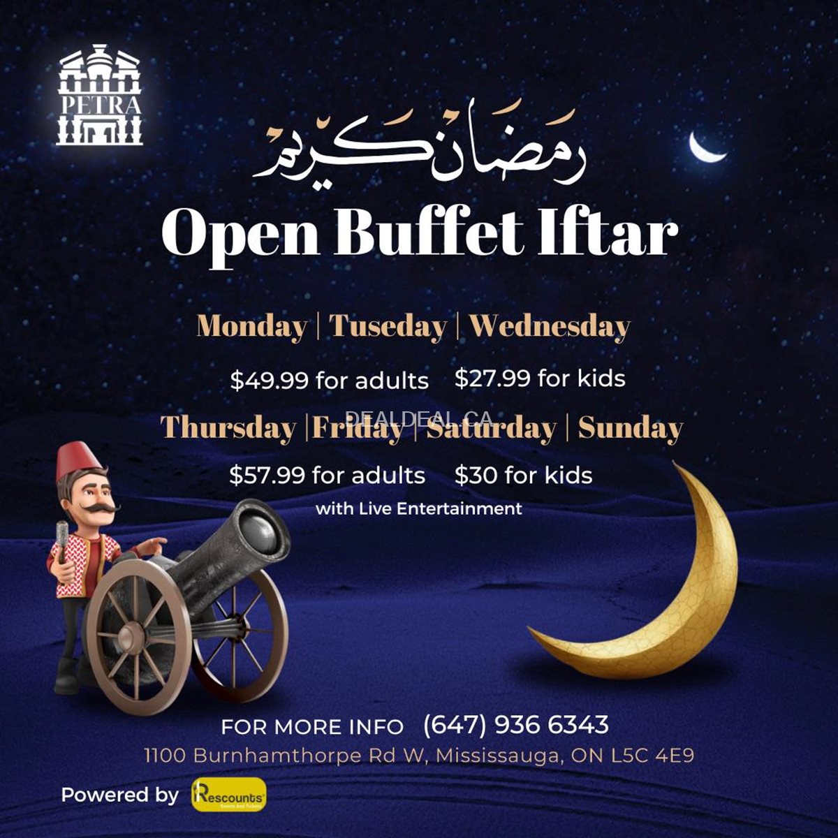 Celebrate Ramadan with Open Buffet Iftar at ELPETRA RESTAURANT photo 1