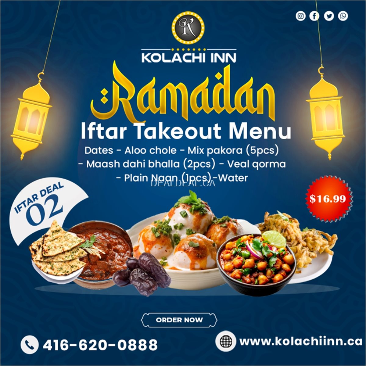 Celebrate Ramadan with Special Offers at Kolachi Inn!  photo 4
