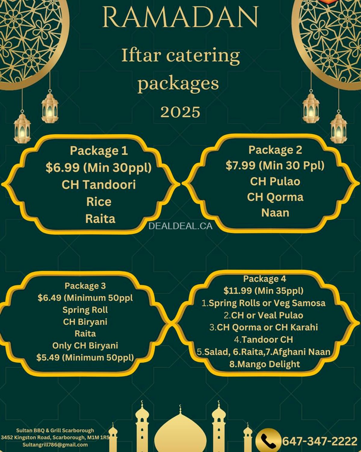 Iftar catering packages at Sultan BBQ & Grill photo 1