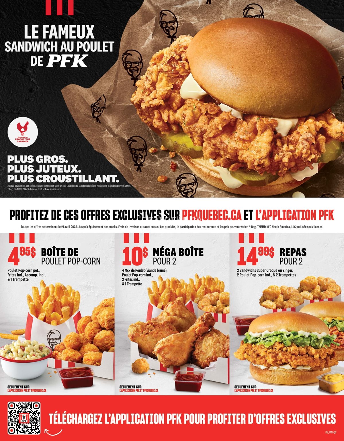 KFC Quebec Exclusive Coupons, Flyers, and Deals 2025 photo 2