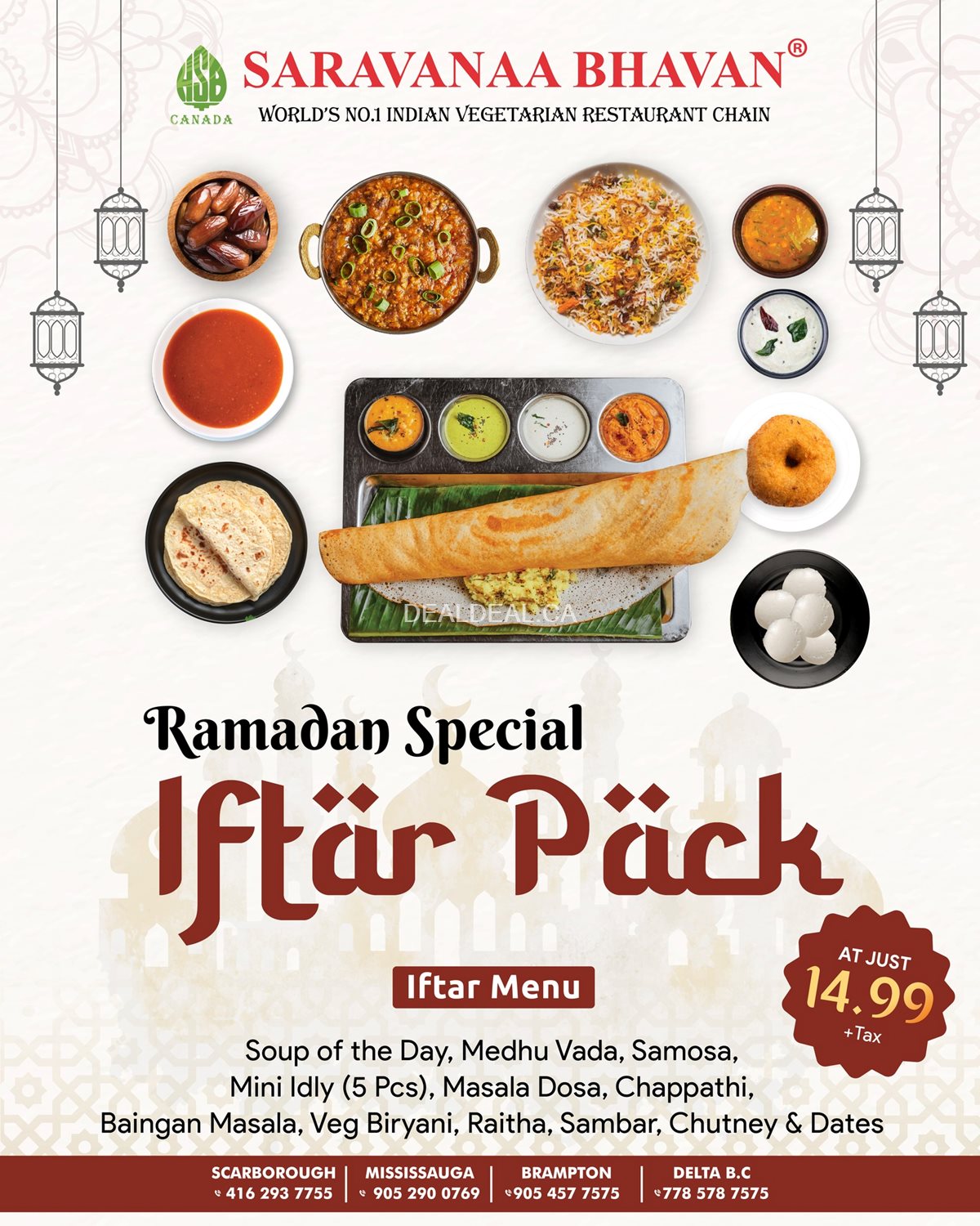Ramadan Special Iftar Pack at Saravanaa Bhavan photo 1