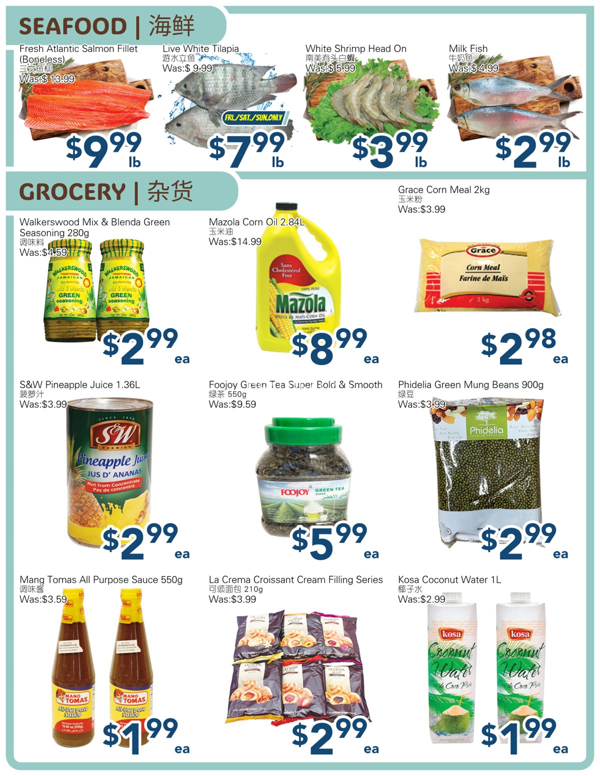 SkyFarm Food Mart Oshawa Weekly Flyer | November 1-7, 2024 photo 2