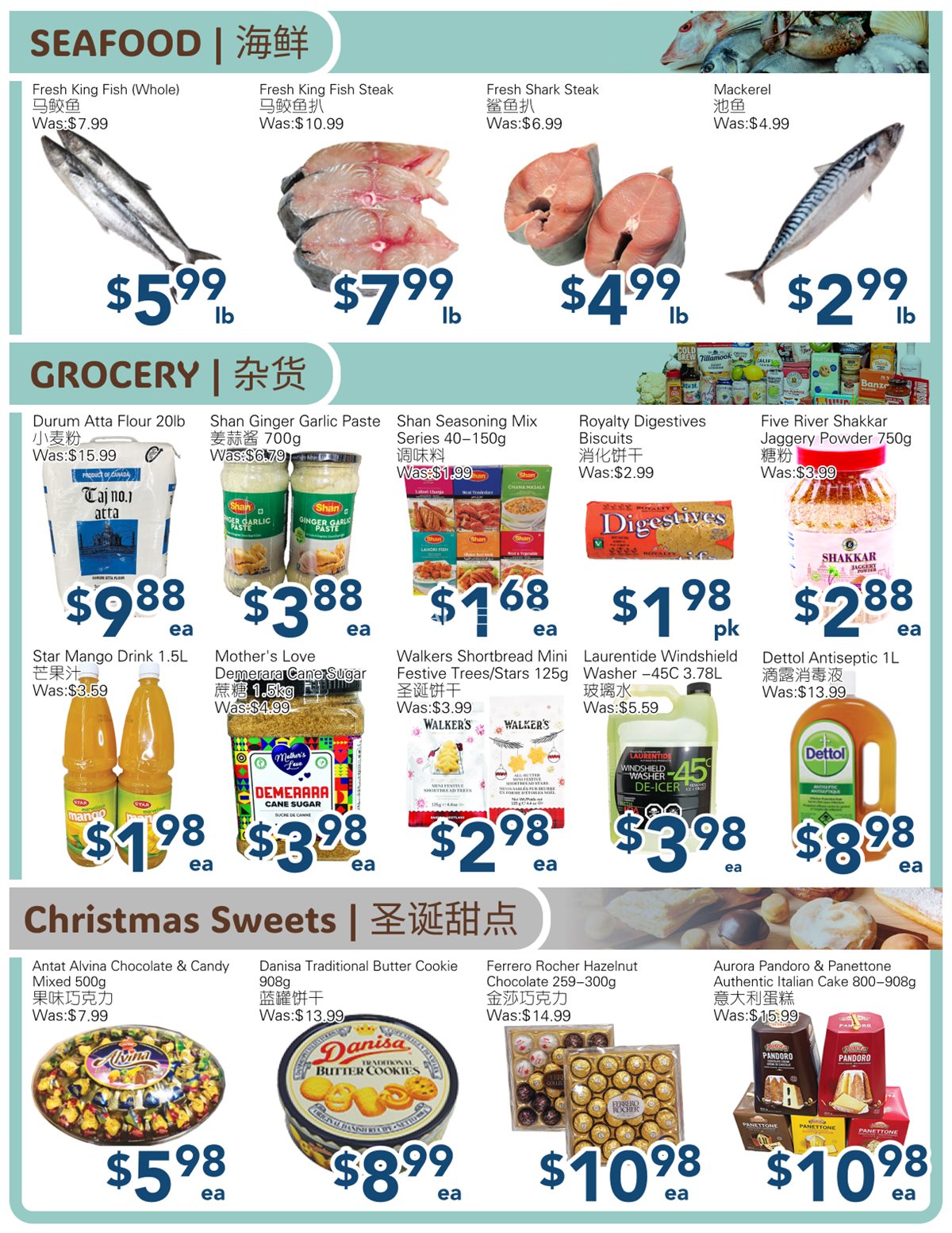 SkyFarm Food Mart Oshawa Weekly Flyer | Dec 13- Dec 19, 2024 photo 3