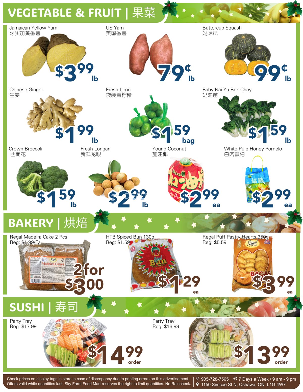 SkyFarm Food Mart Oshawa Weekly Flyer | Dec 27- Jan 02, 2025 photo 4
