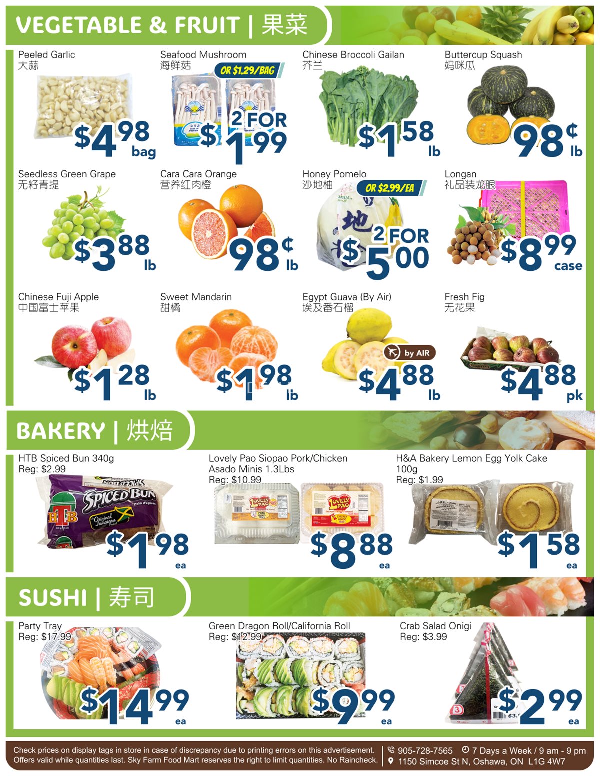 SkyFarm Food Mart Oshawa Weekly Flyer | Feb 07 - 13, 2025 photo 4