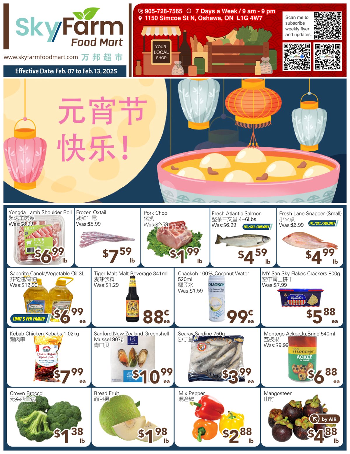 SkyFarm Food Mart Oshawa Weekly Flyer | Feb 07 - 13, 2025 photo 1