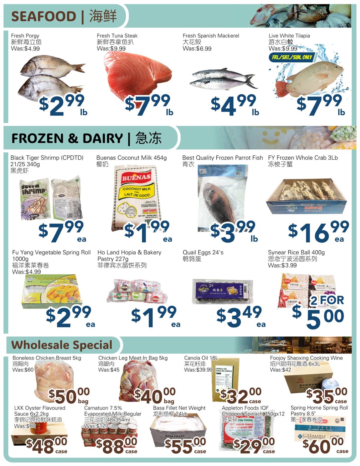 SkyFarm Food Mart Oshawa Weekly Flyer | Feb 07 - 13, 2025 photo 2