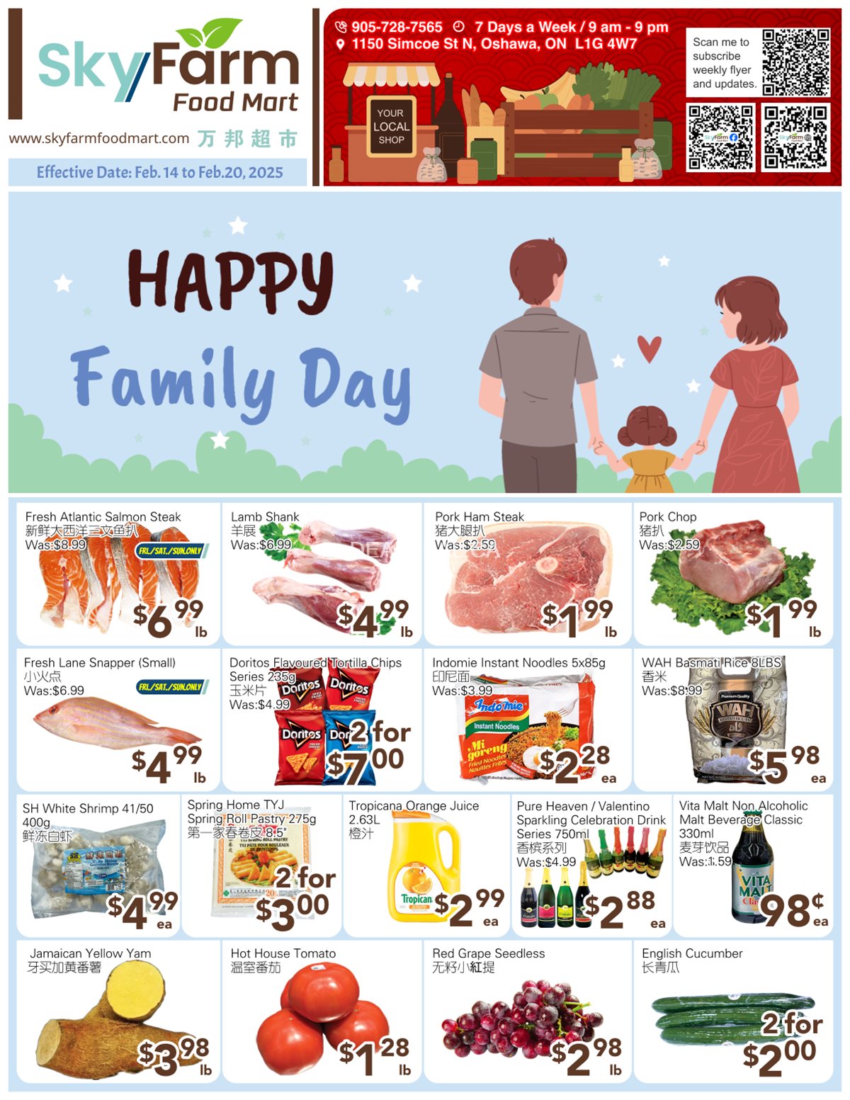 SkyFarm Food Mart Oshawa Weekly Flyer | Feb 14 - 20, 2025 photo 1