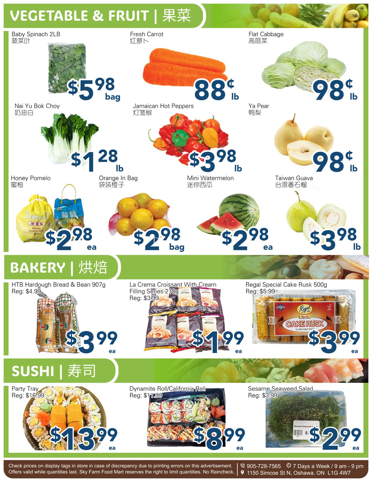 SkyFarm Food Mart Oshawa Weekly Flyer | Feb 14 - 20, 2025 photo 3
