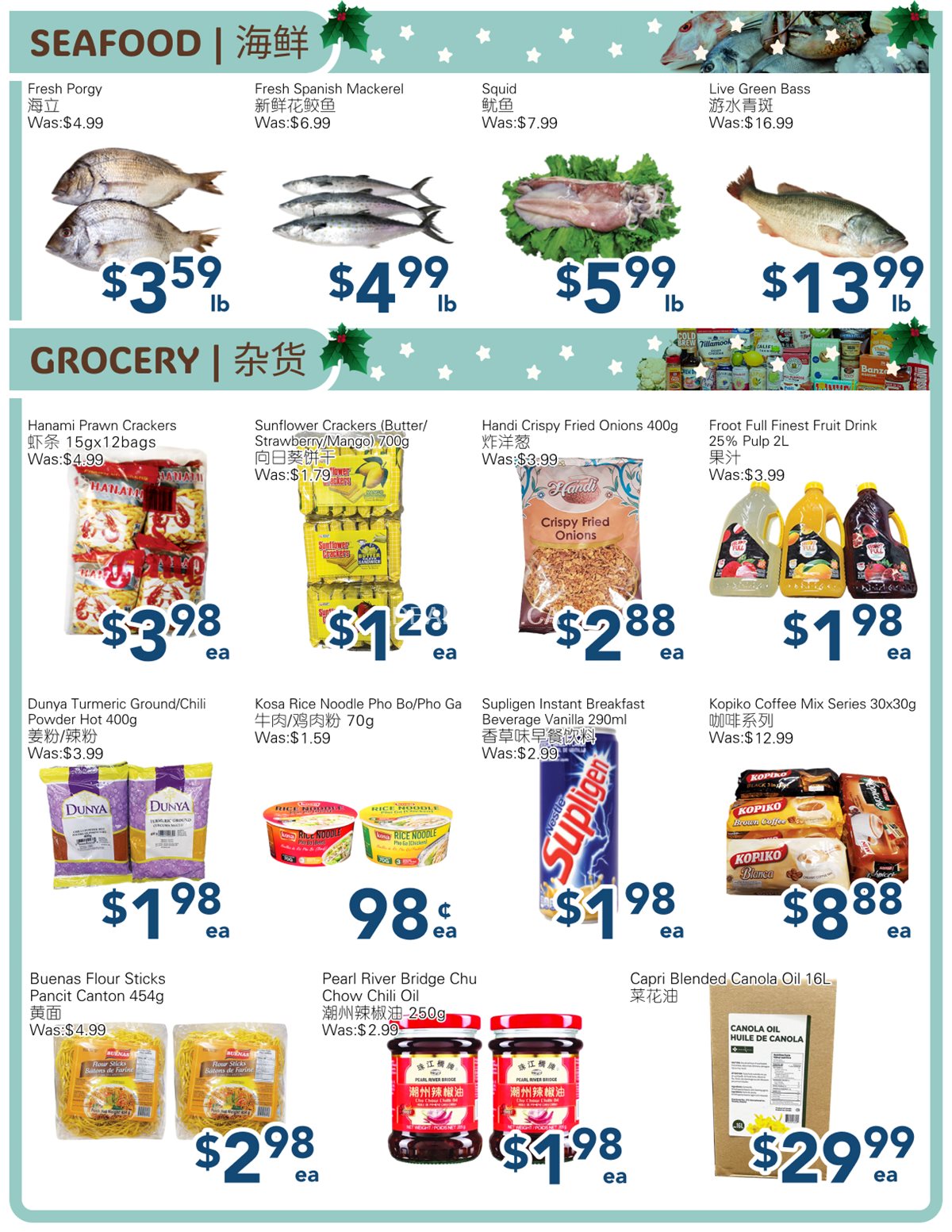SkyFarm Food Mart Oshawa Weekly Flyer | Jan 10- Jan 16, 2025 photo 2