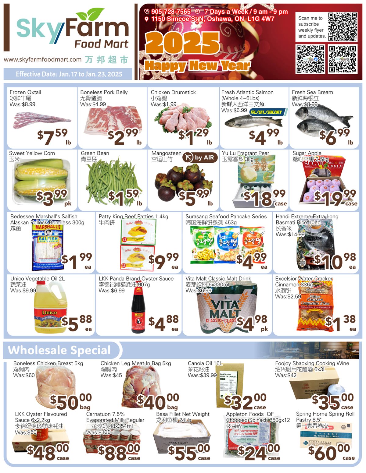 SkyFarm Food Mart Oshawa Weekly Flyer | Jan 17- Jan 23, 2025 photo 1