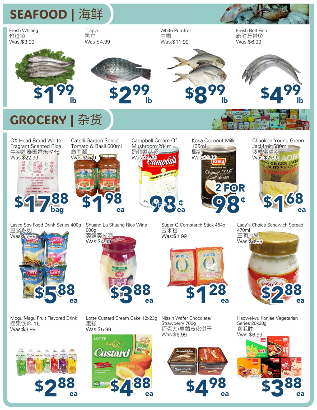 SkyFarm Food Mart Oshawa Weekly Flyer | Jan 17- Jan 23, 2025 photo 2