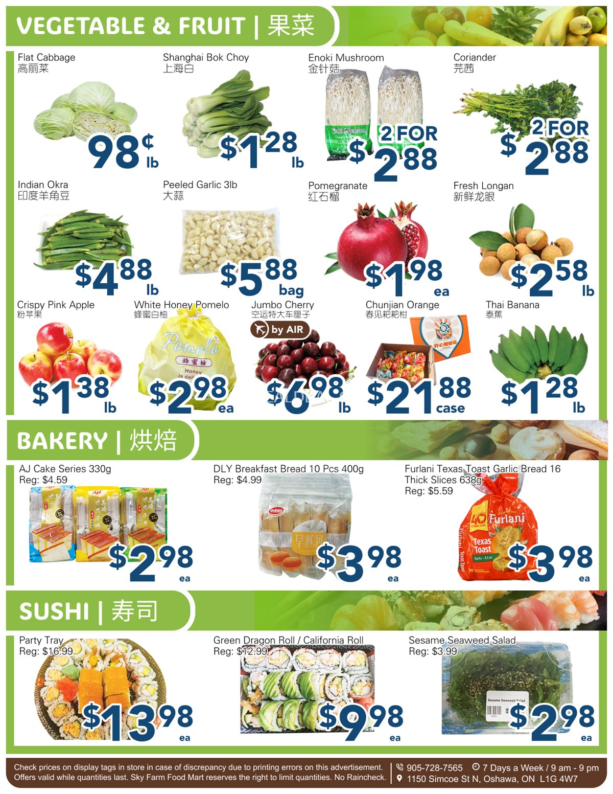 SkyFarm Food Mart Oshawa Weekly Flyer | Jan 24- Jan 30, 2025 photo 4