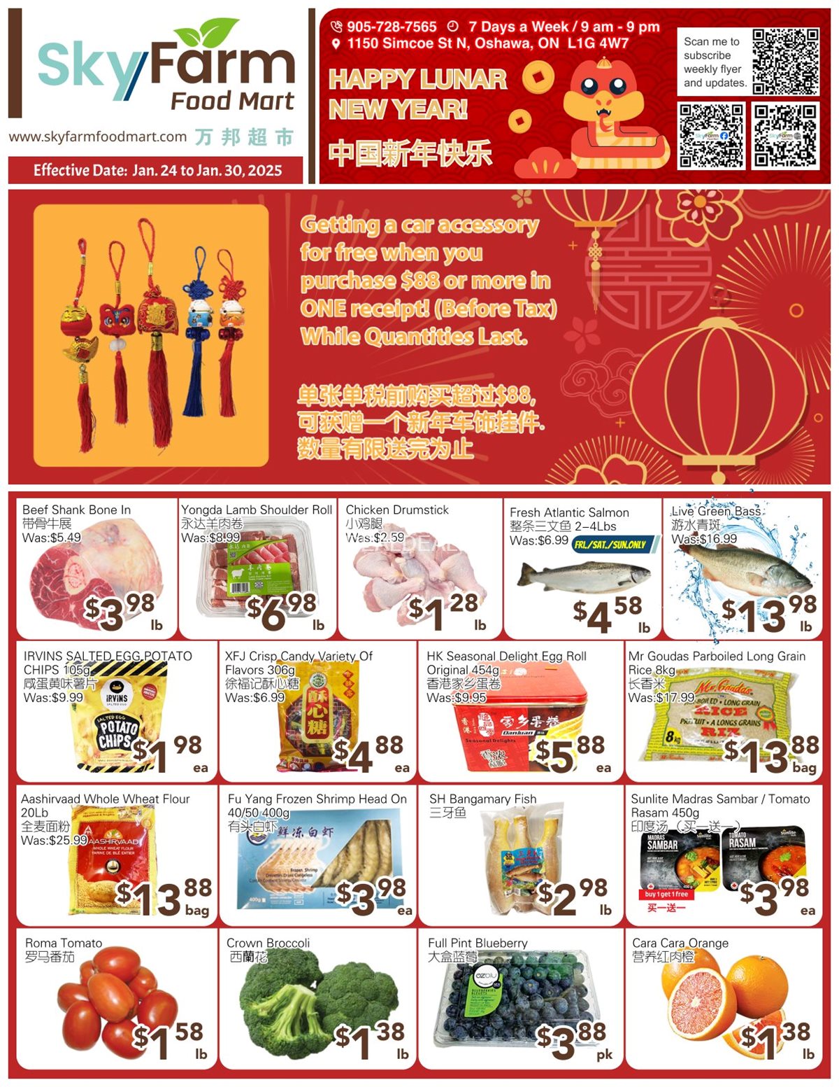 SkyFarm Food Mart Oshawa Weekly Flyer | Jan 24- Jan 30, 2025 photo 1