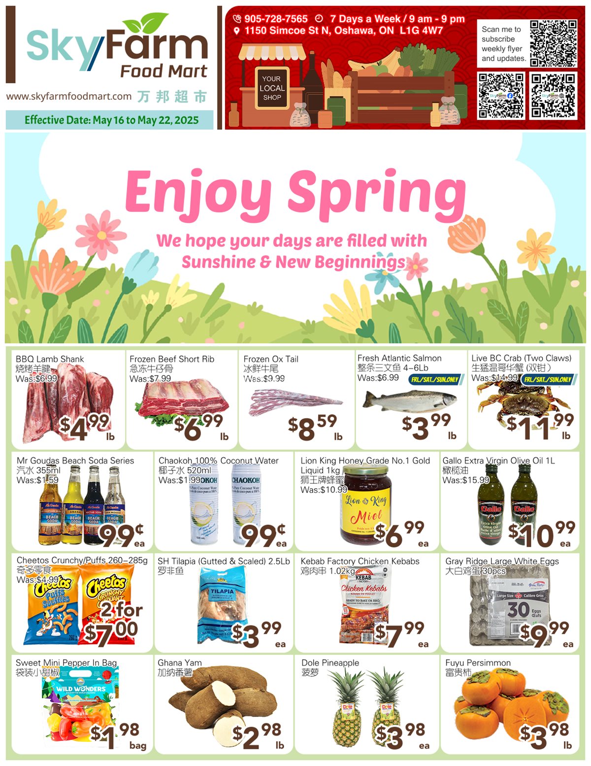 SkyFarm Food Mart Oshawa Weekly Flyer | May 16 to May 22,2025 photo 1