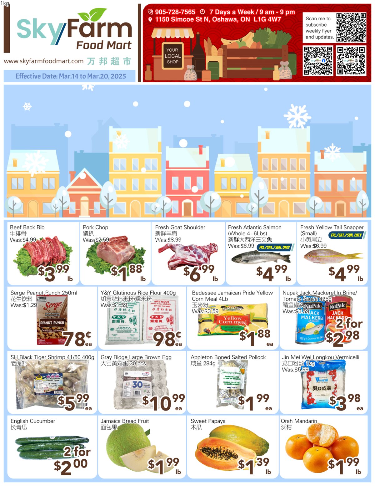 SkyFarm Food Mart Oshawa Weekly Flyer | Mr 14 - 20, 2025 photo 1