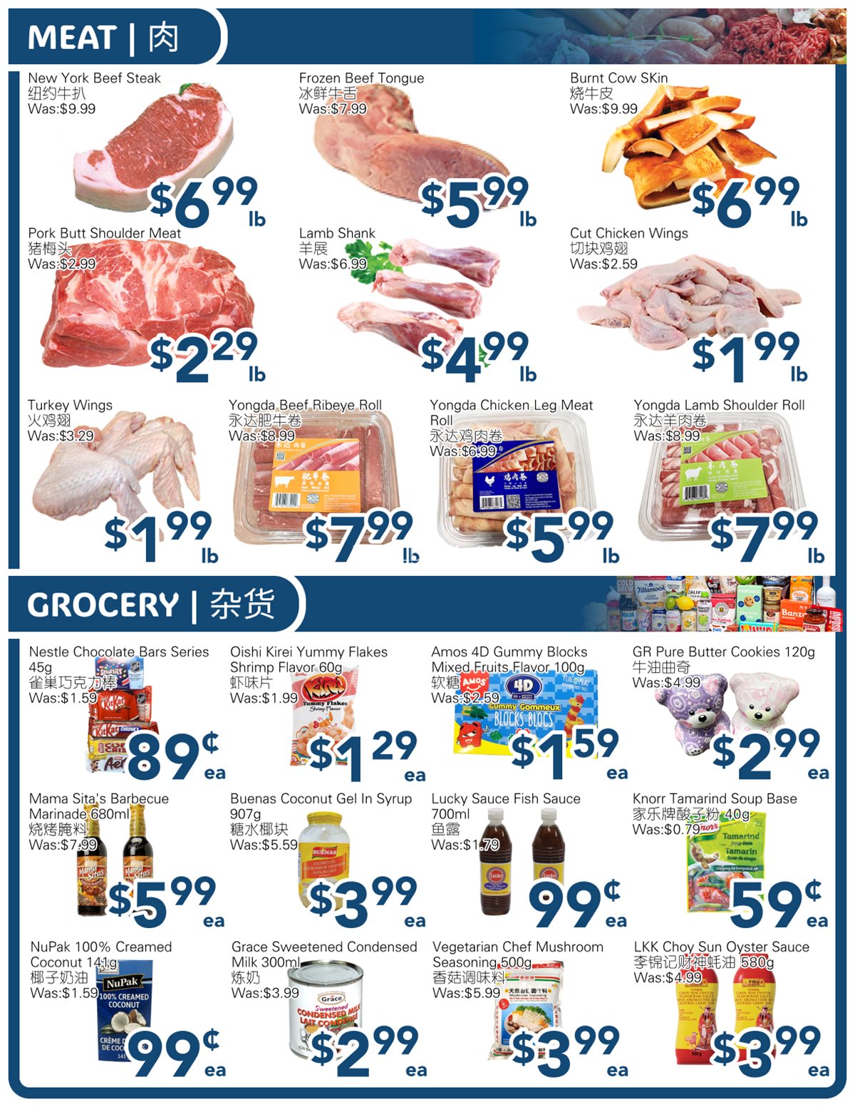 SkyFarm Food Mart Oshawa Weekly Flyer | Mr 28 - Apr 03, 2025 photo 3
