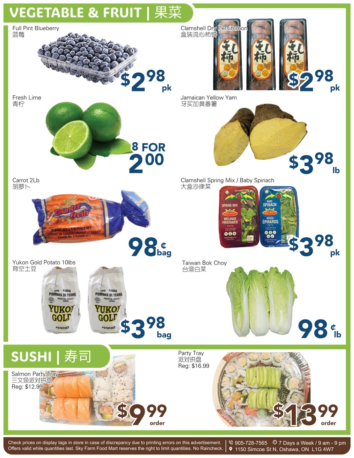 SkyFarm Food Mart Oshawa Weekly Flyer | November 22-28, 2024 photo 3