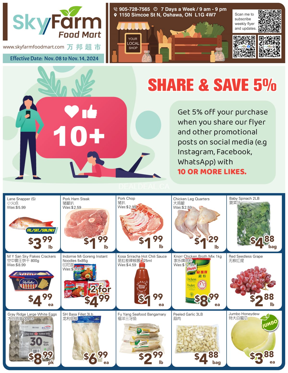 SkyFarm Food Mart Oshawa Weekly Flyer | November 8-14, 2024 photo 1