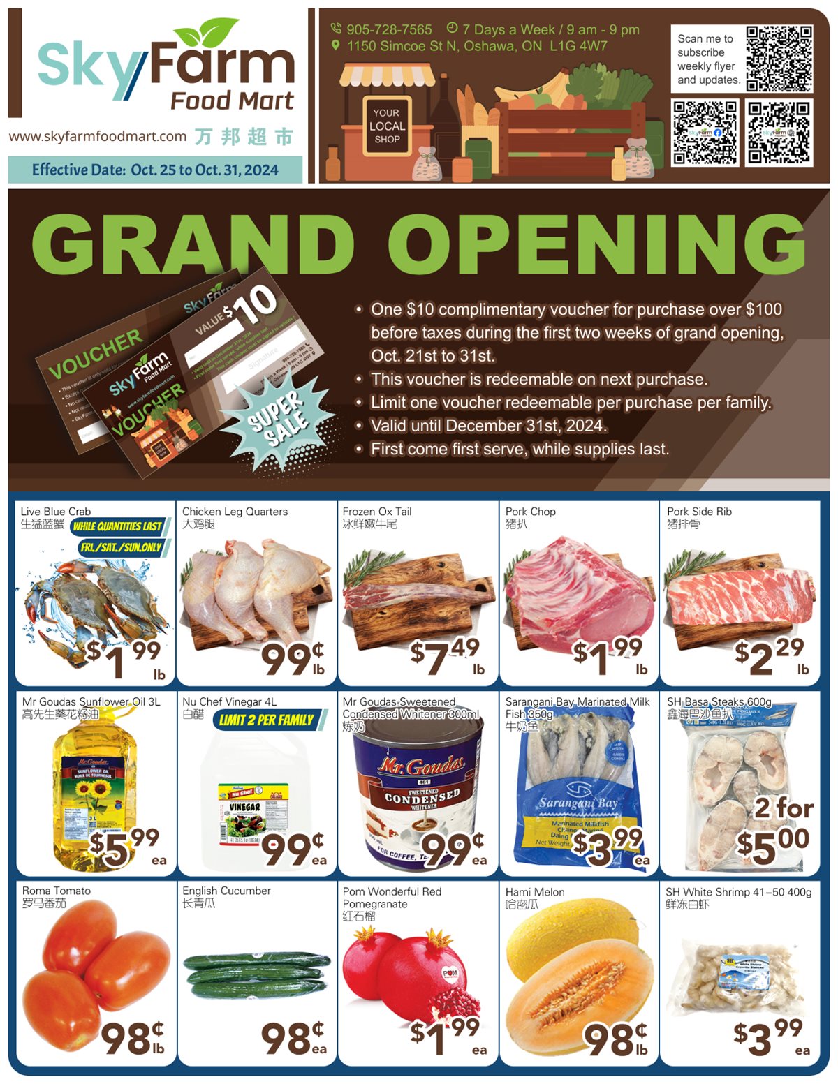 Weekly Flyer at SkyFarm Food Mart - Fresh Deals and Discounts in Oshawa! photo 1