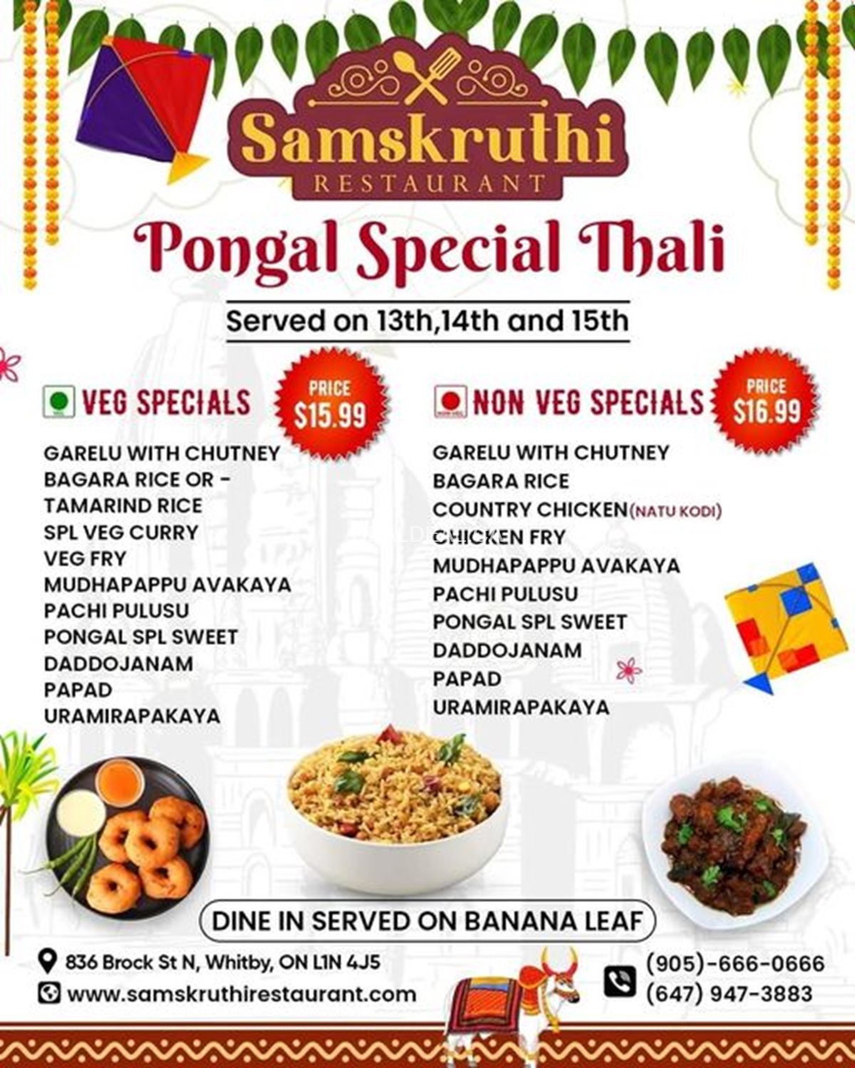 Thai Pongal Special Thali at Samskruthi Restaurant photo 1