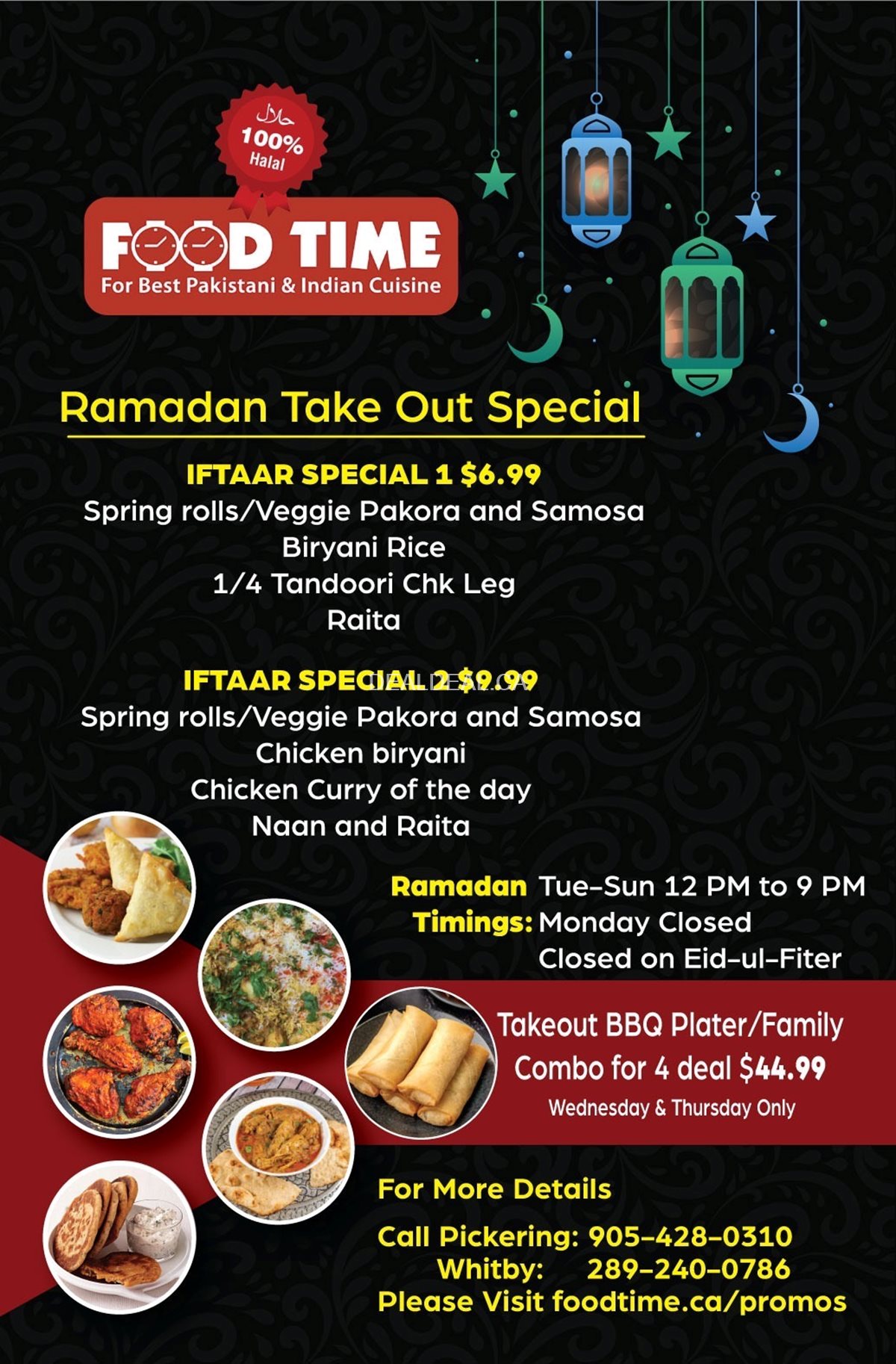 Ramadan specials at Food Time photo 1
