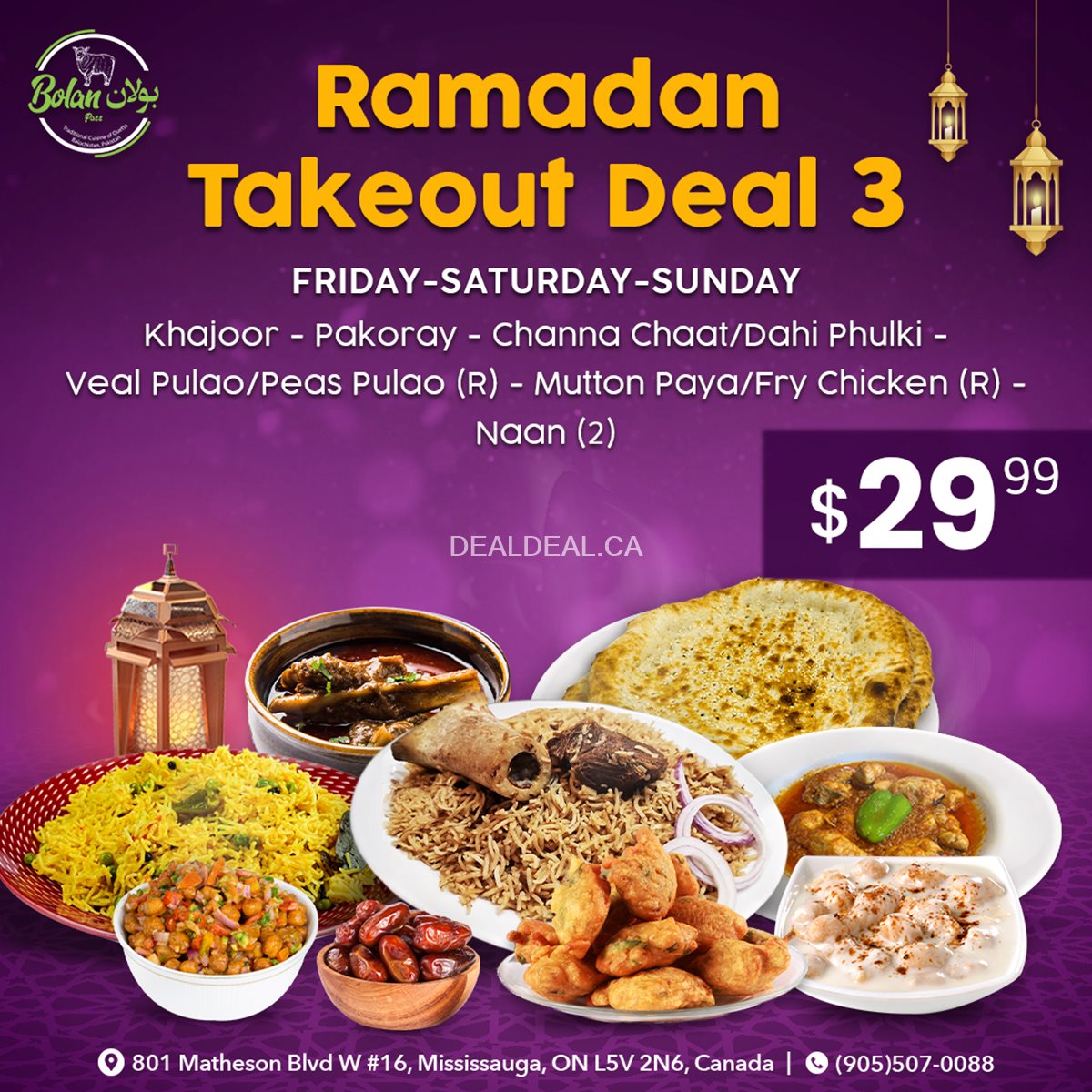 Ramadan Takeout deals for just $29.99 at Bolan Pass Restaurant photo 3