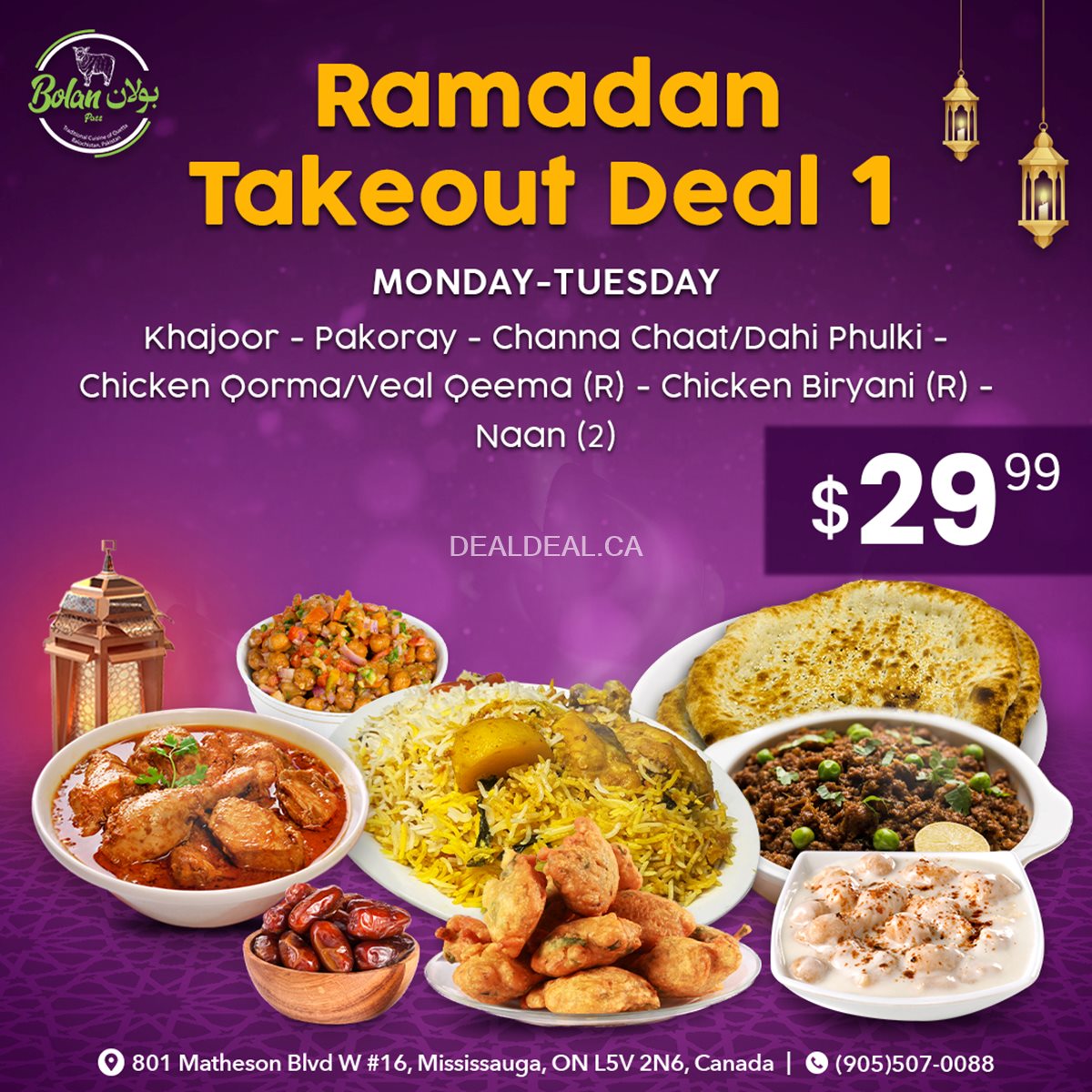 Ramadan Takeout deals for just $29.99 at Bolan Pass Restaurant photo 1