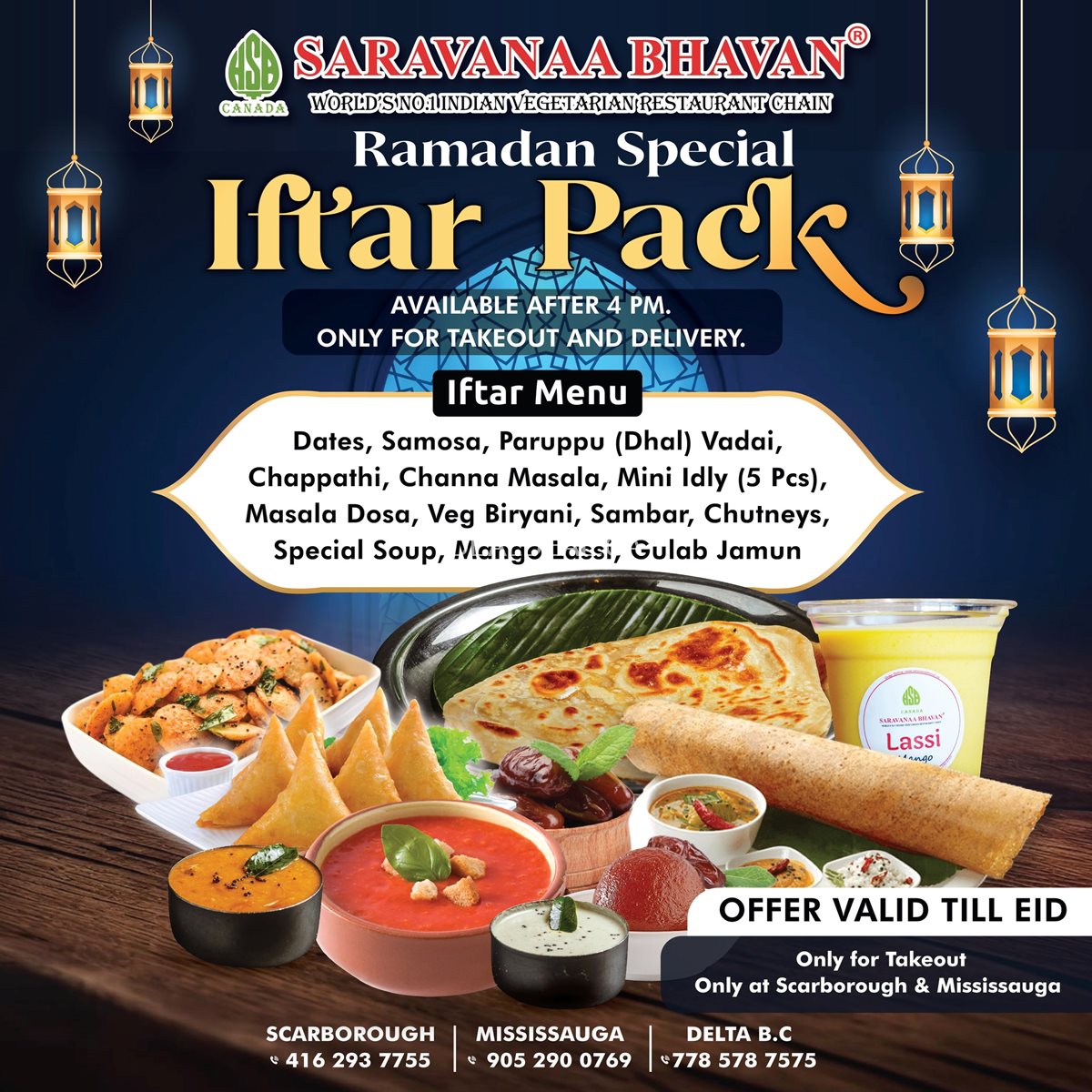 Ramadan Special Iftar Pack at Saravanaa Bhavan photo 1
