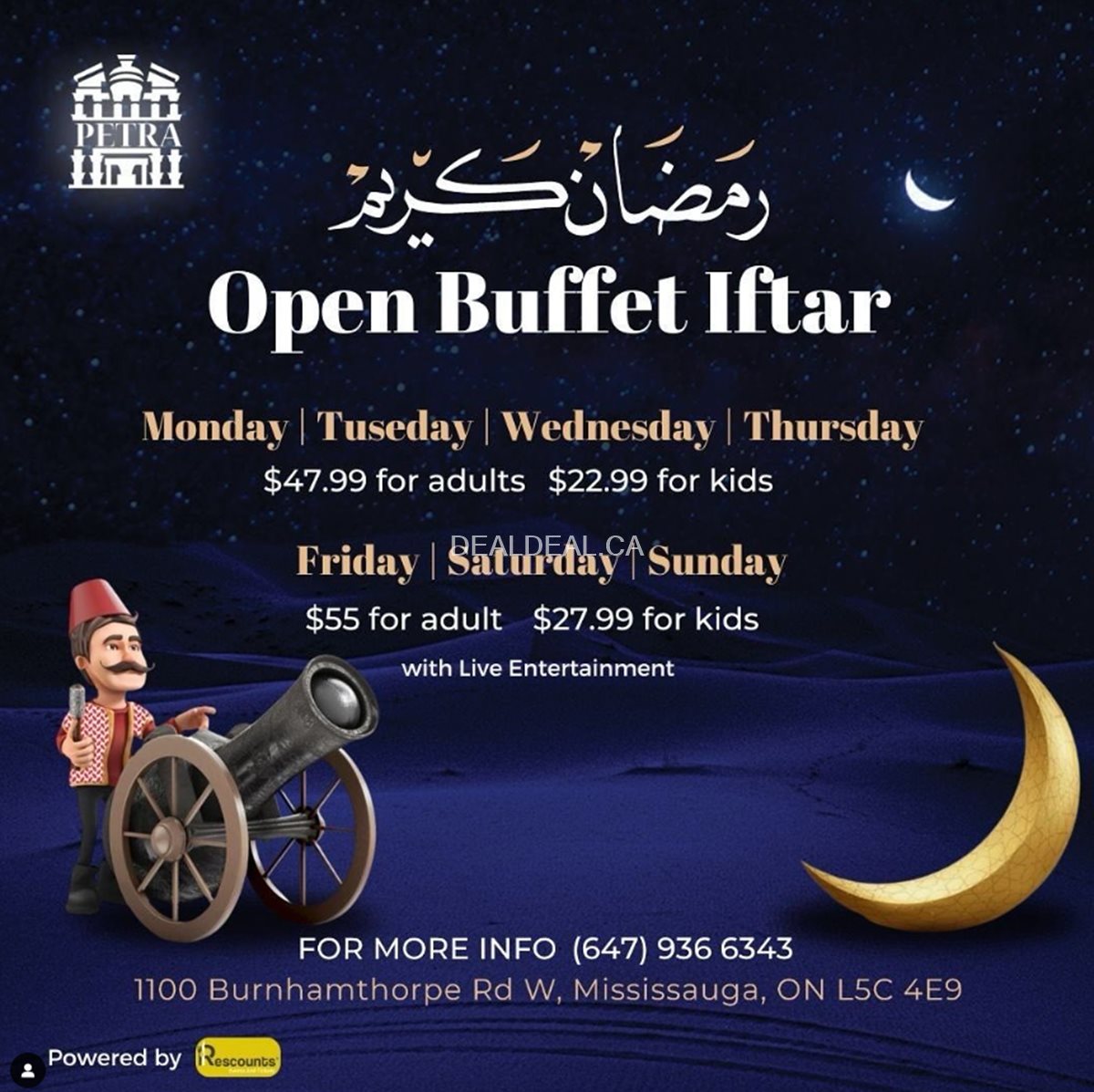 Open Buffet Iftar at PETRA RESTAURANT photo 1