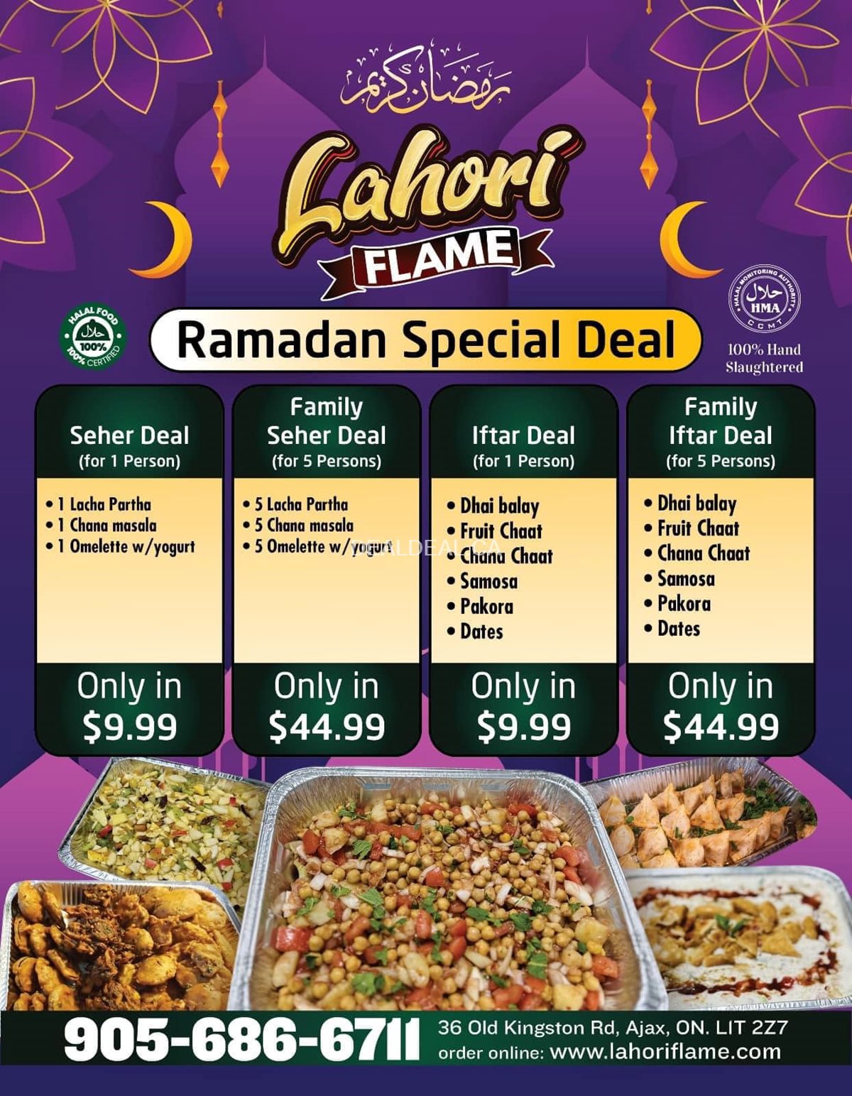 Ramadan Special Deal at Lahori Flame photo 1