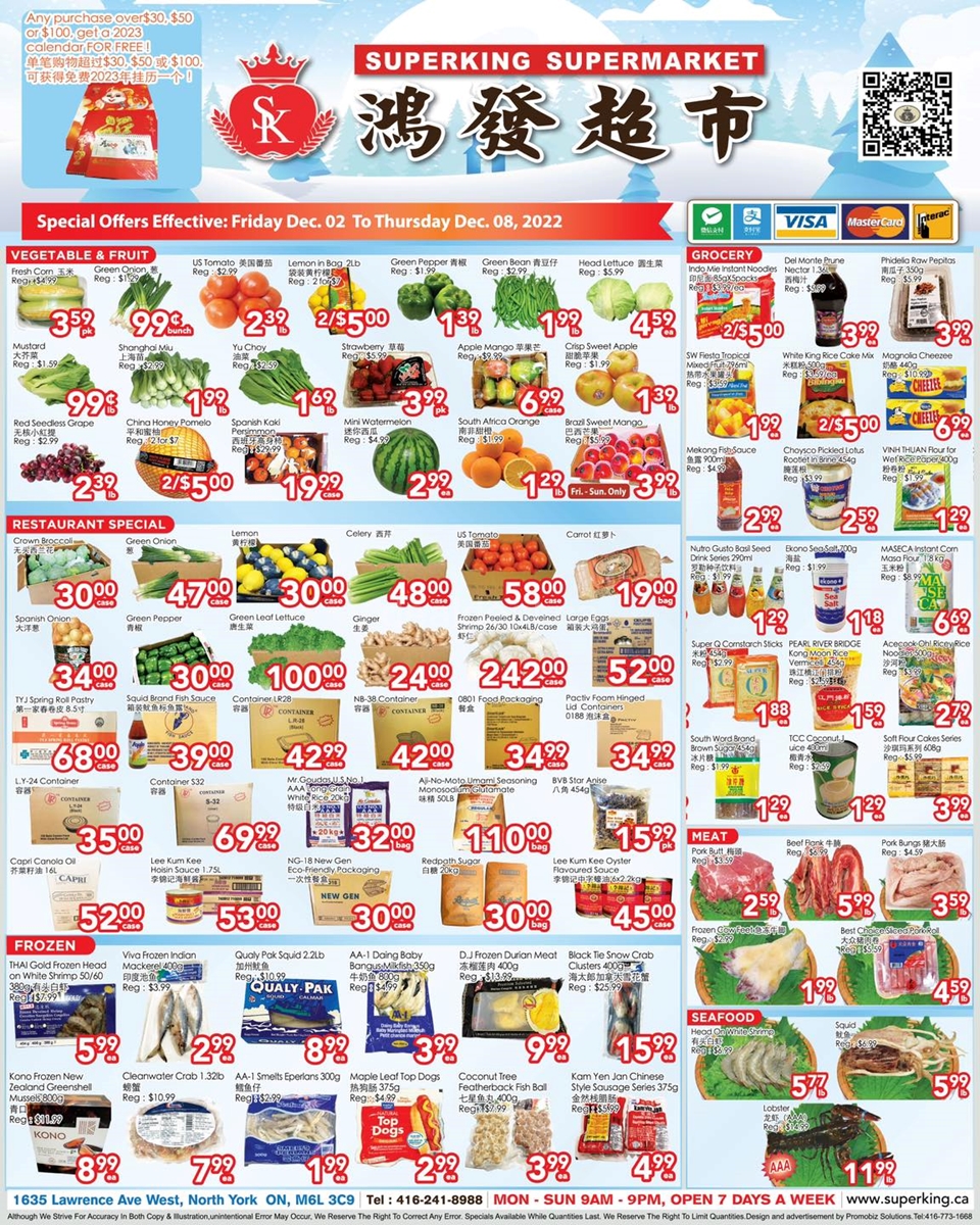 Weekly Specials photo 1