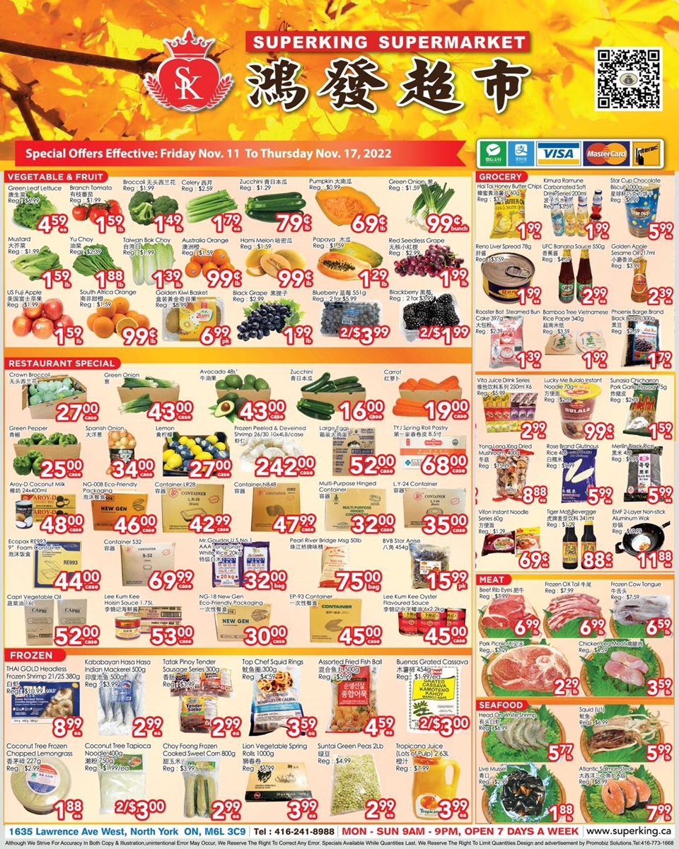 Weekly Specials photo 1