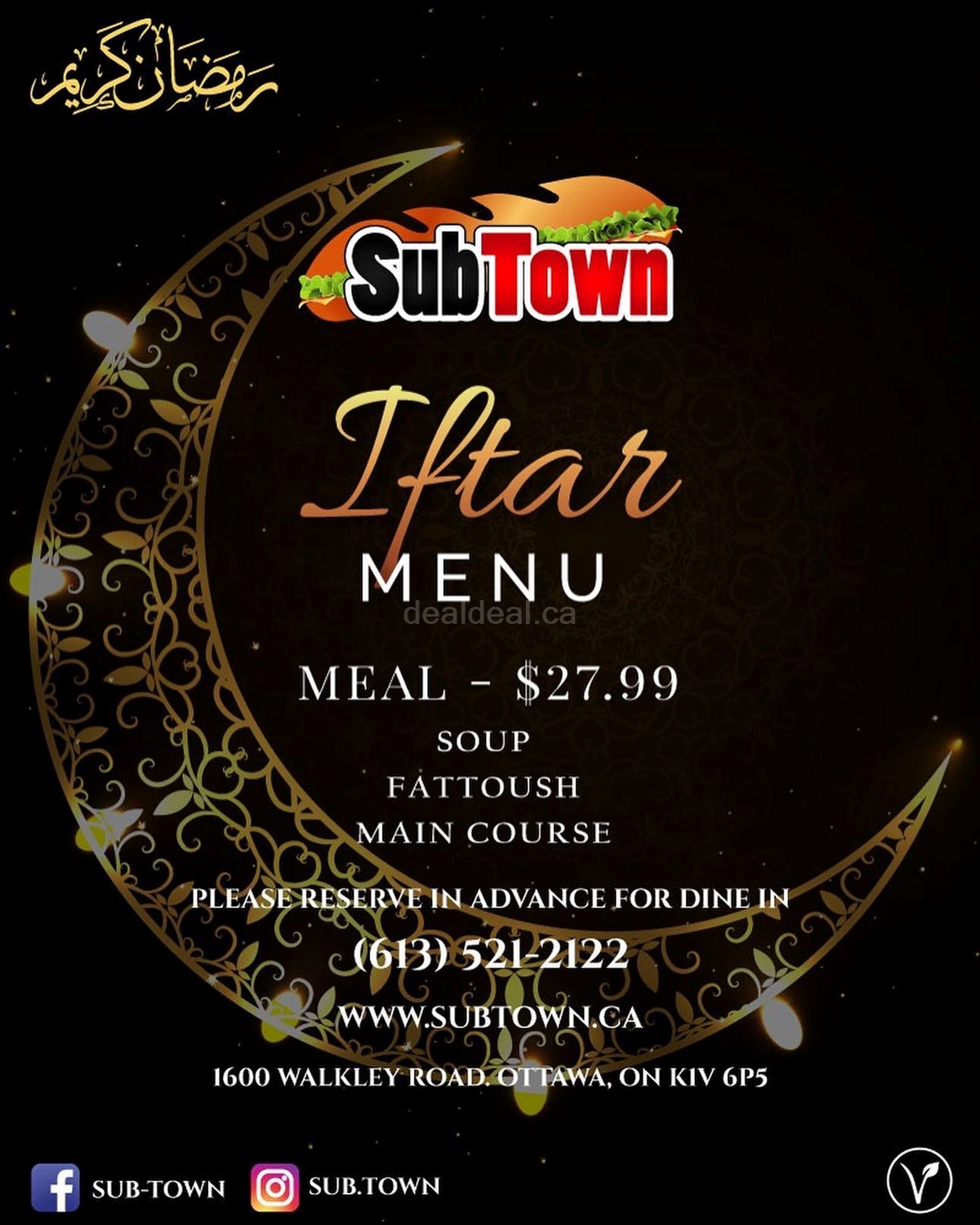 Iftar Menu at Subtown photo 1