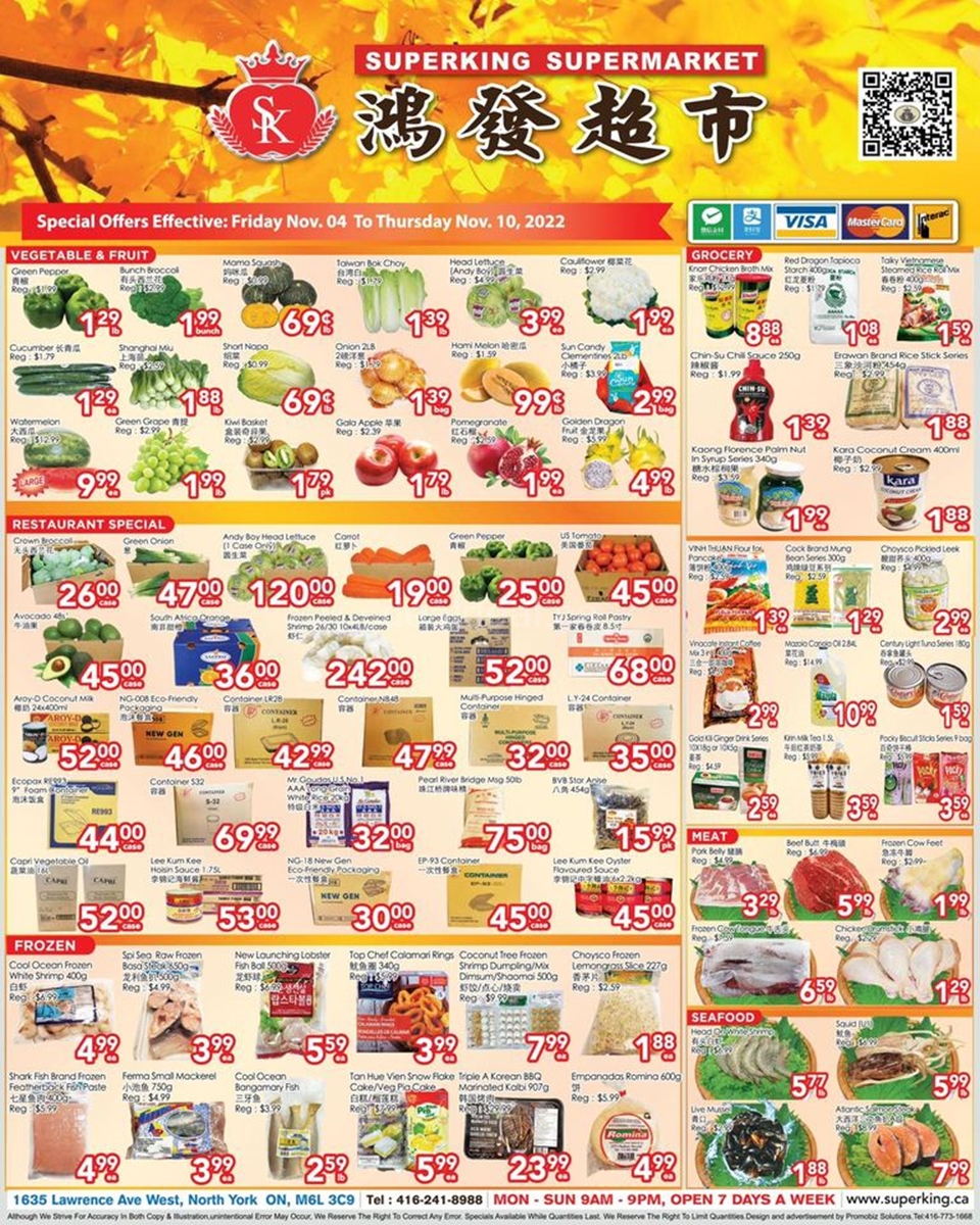 Weekly Specials photo 1