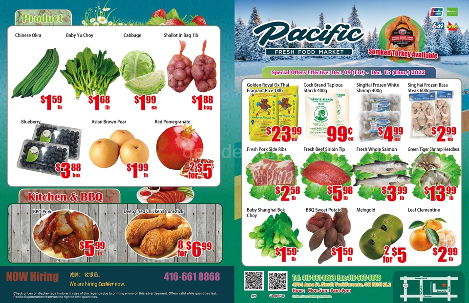 Flyer From Dec 09- Dec 15 photo 1