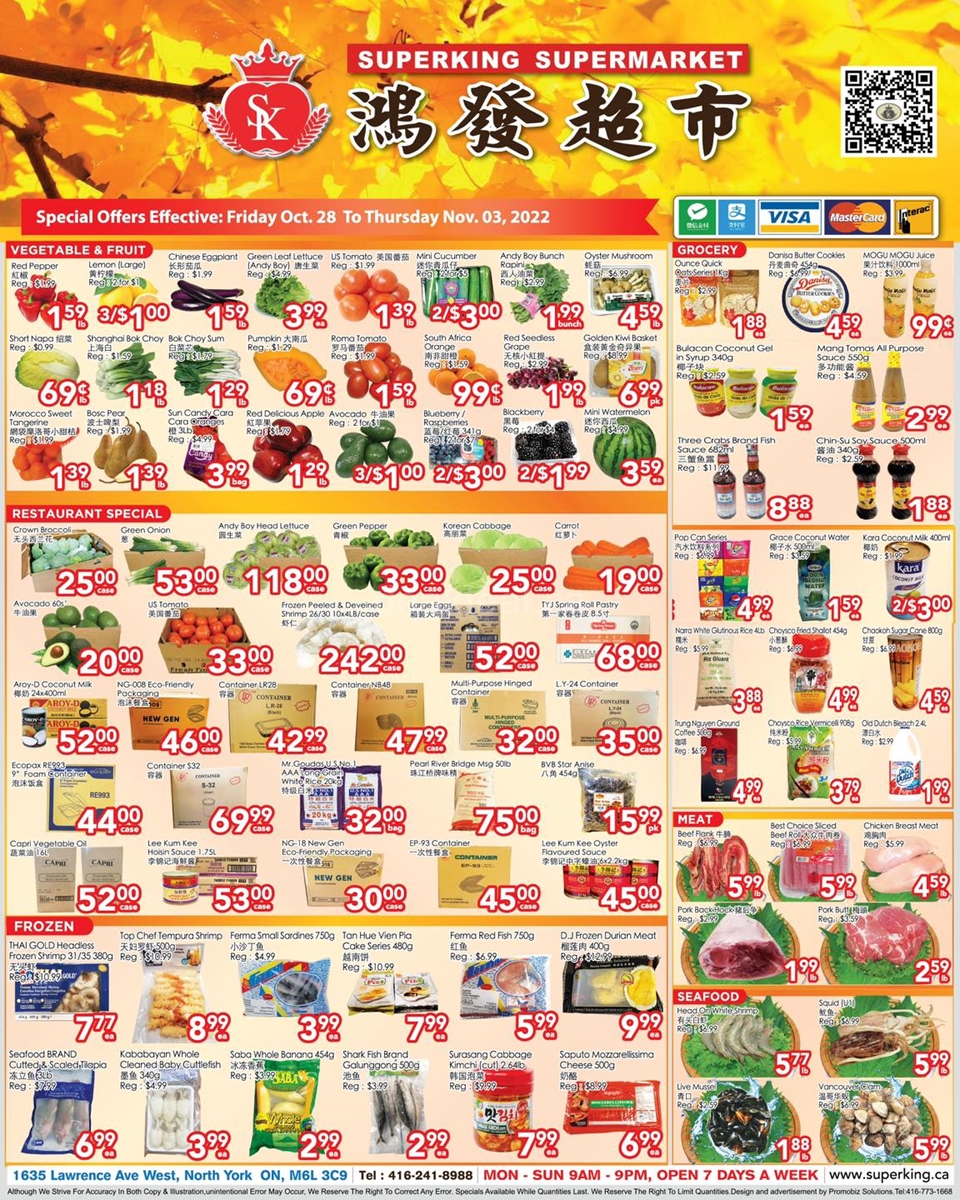 Weekly Specials photo 1