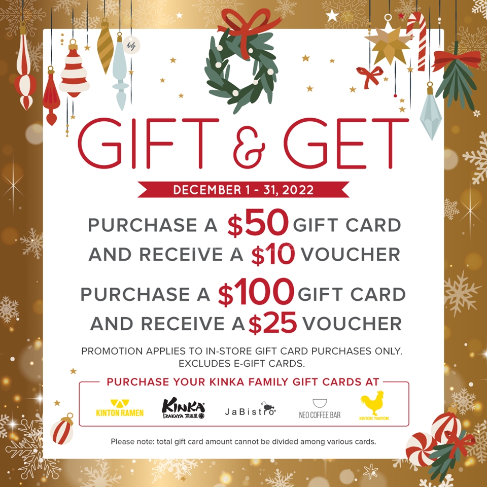 Gift and Get this holiday season photo 1