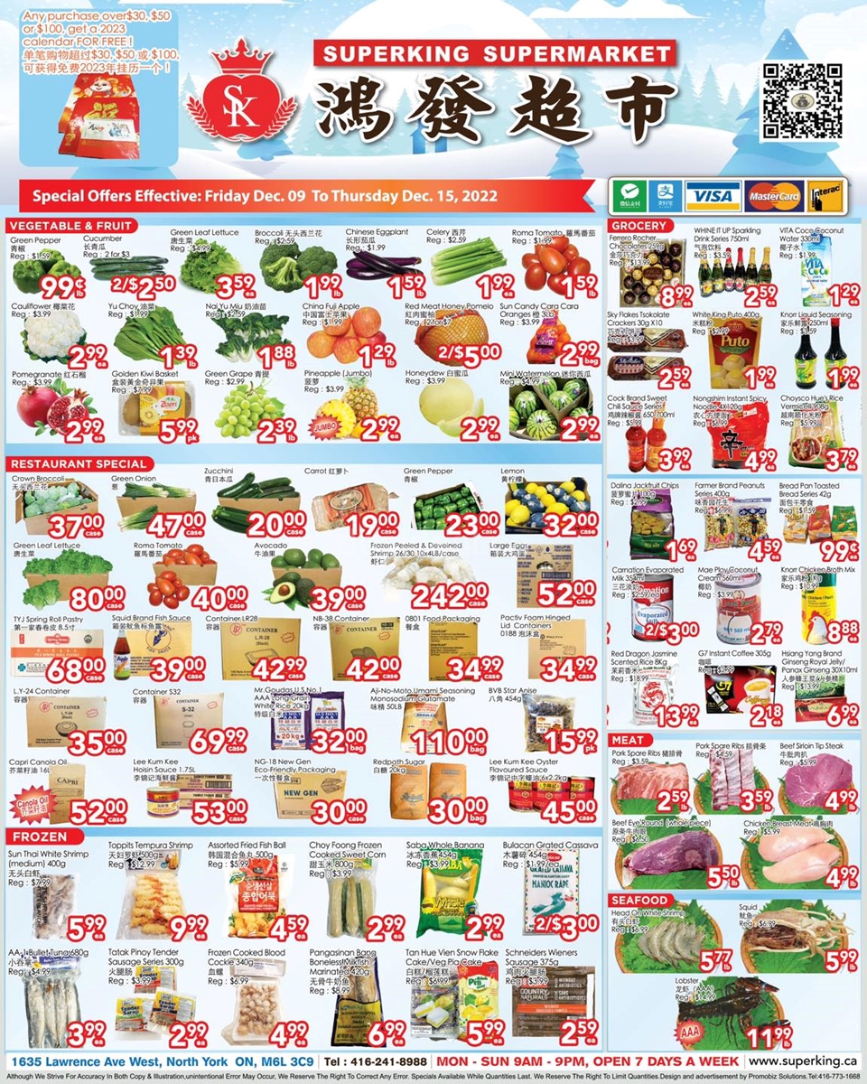 Weekly Specials from December 9th -15th photo 1