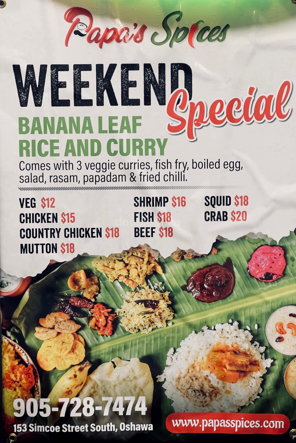 Banana Leaf Rice and Curry - Weekend Special photo 1