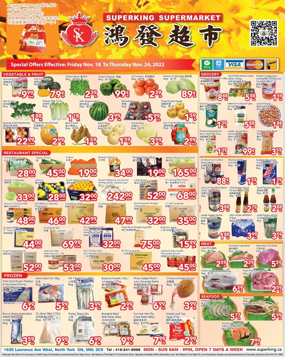 Weekly Specials photo 1