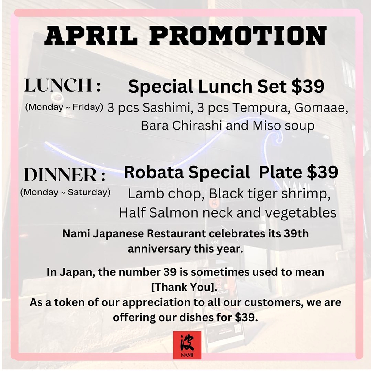 April Promotion at Nami Japanese Restaurant photo 1