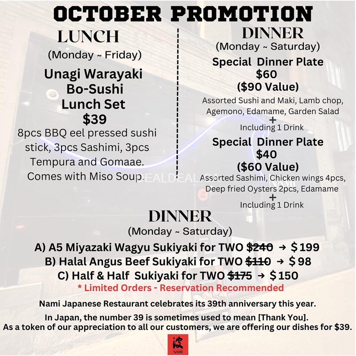 October Promotion at Nami Japanese Restaurant photo 1