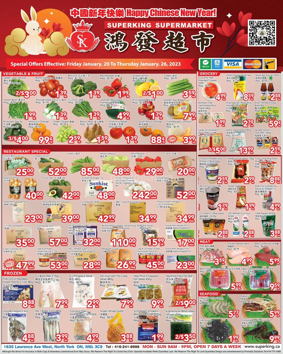 Weekly Specials photo 1