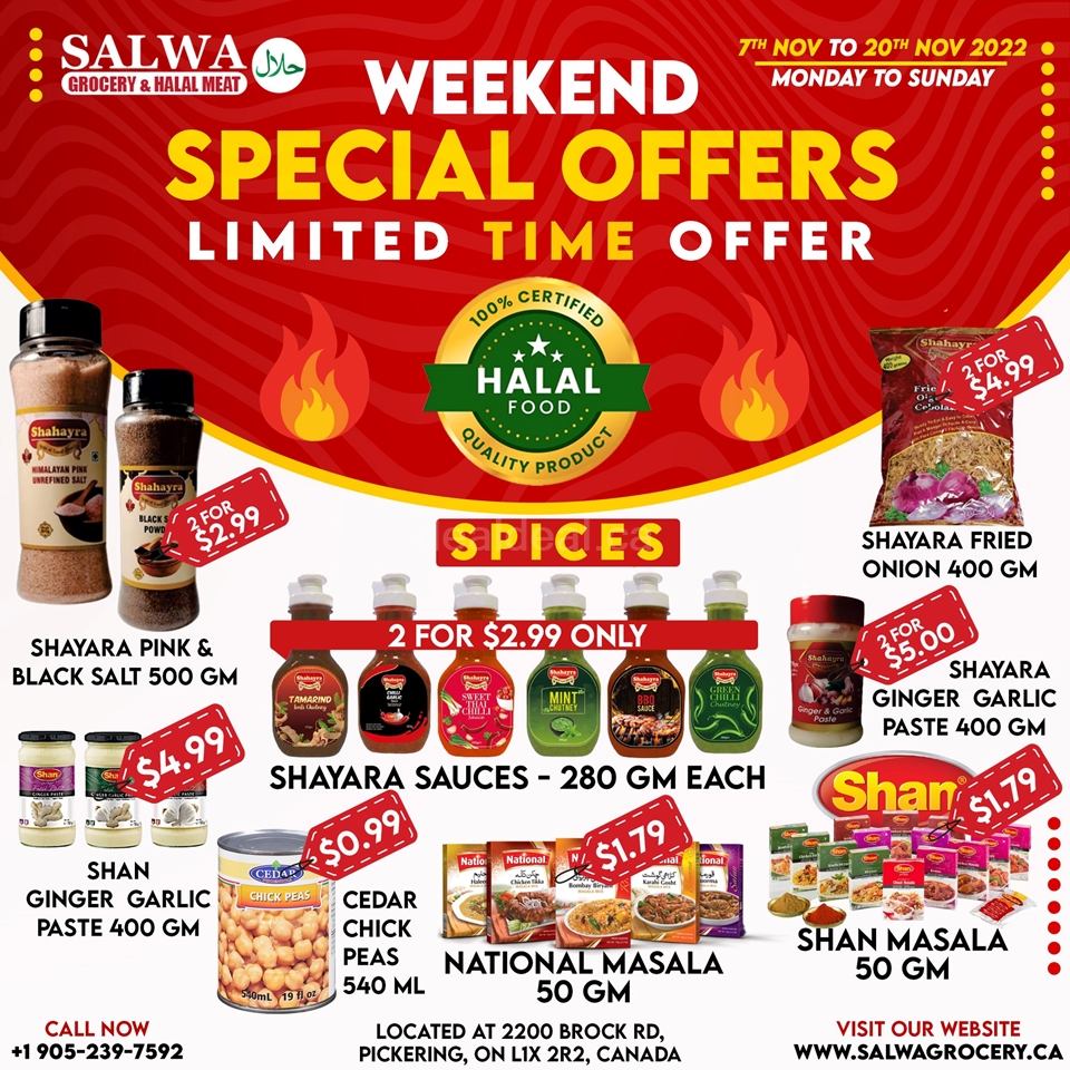 Special Offers photo 1