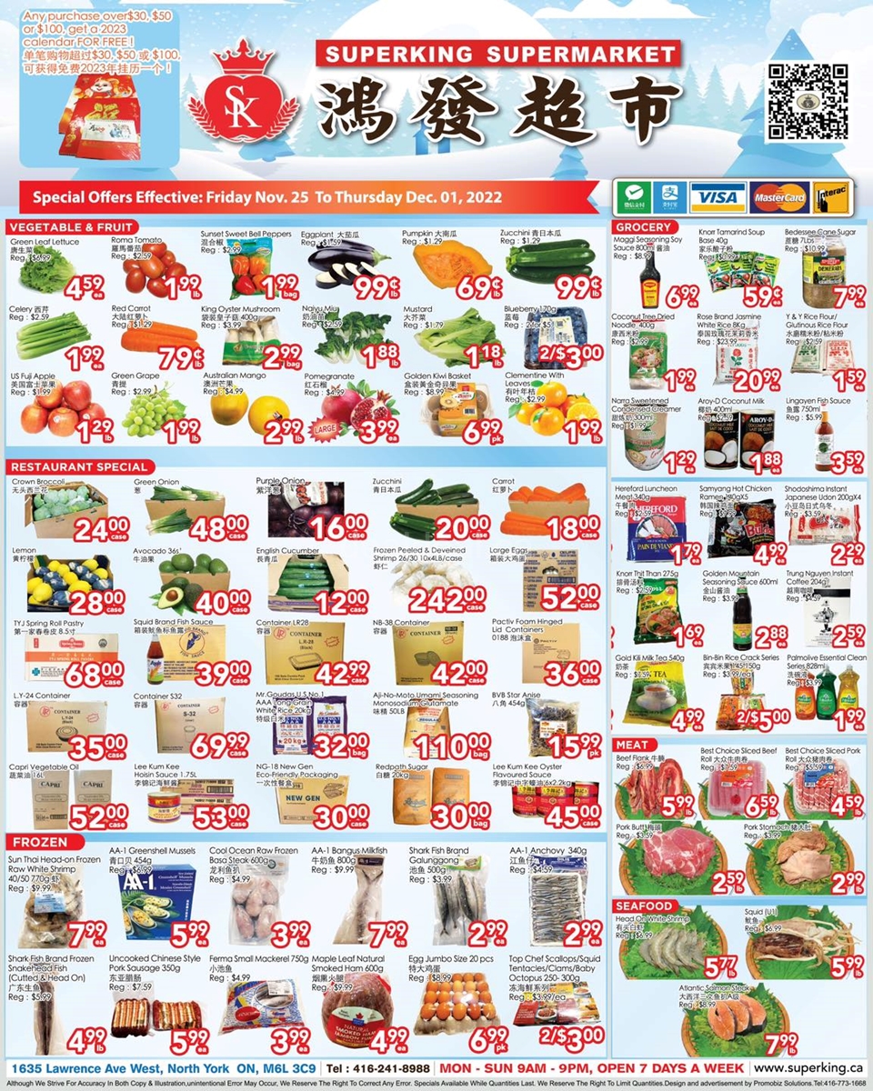 Weekly Specials photo 1