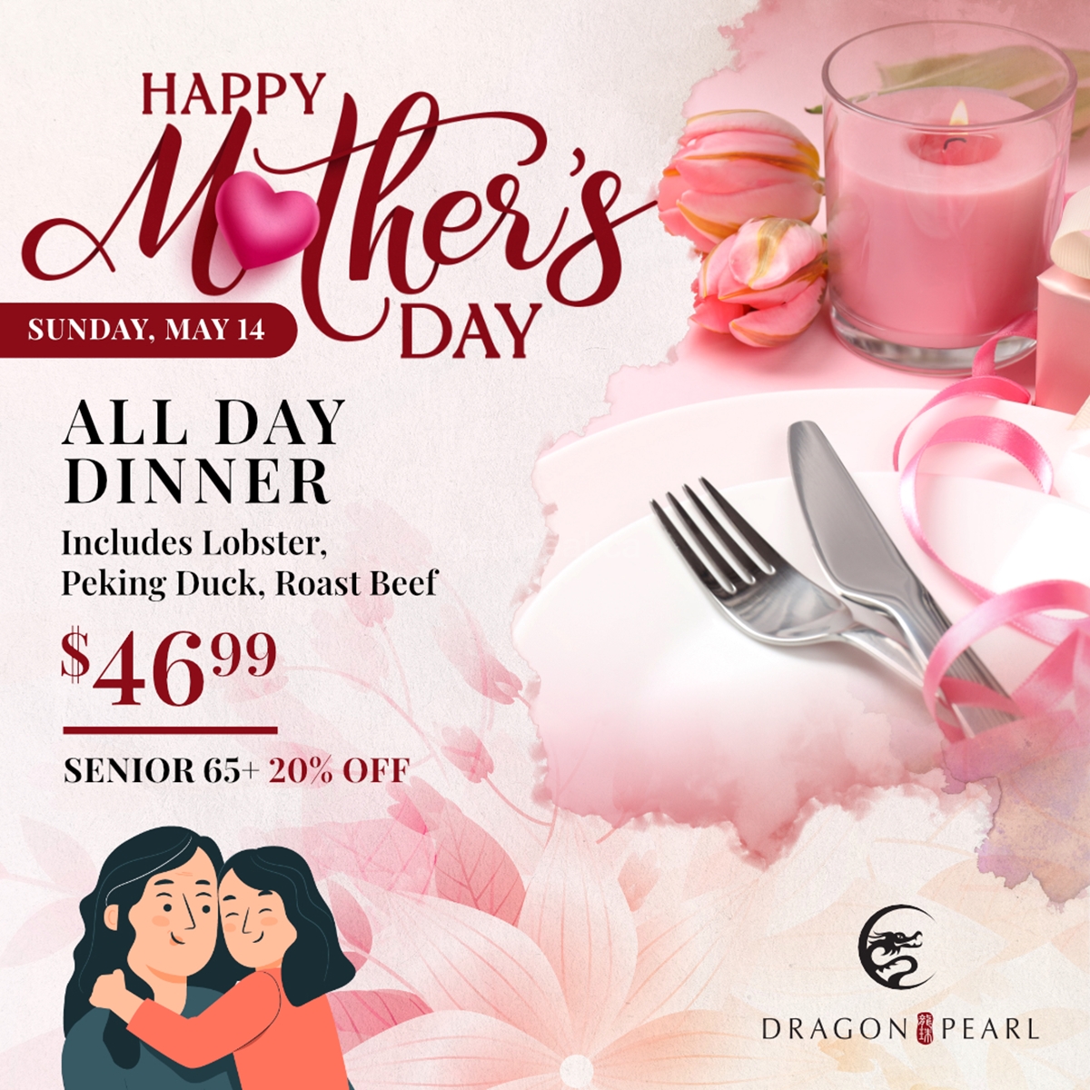 Treat your mom to a special meal at Dragon Pearl for this Mother's Day photo 1