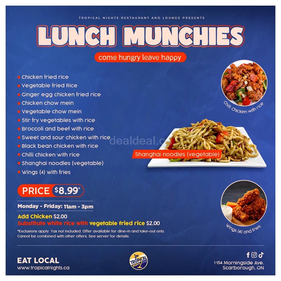 Visit enjoy lunch munchies at Tropical Nights Restaurant and Lounge photo 1