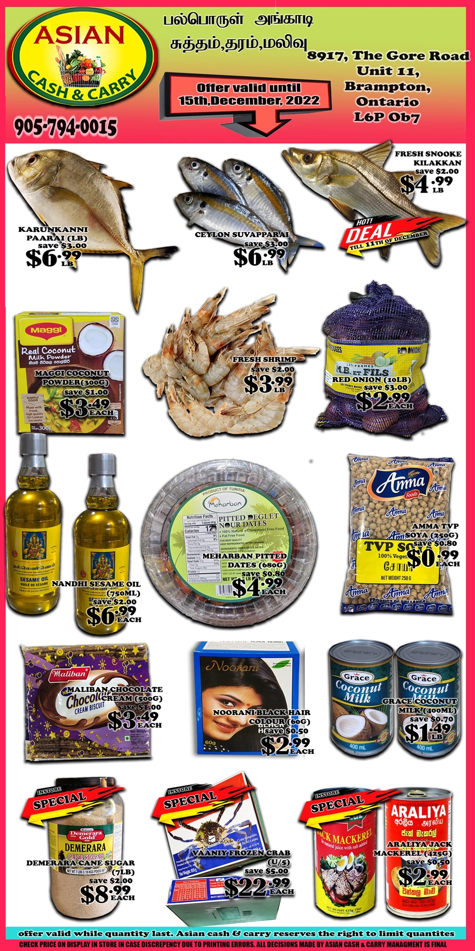 Weekly Specials photo 1