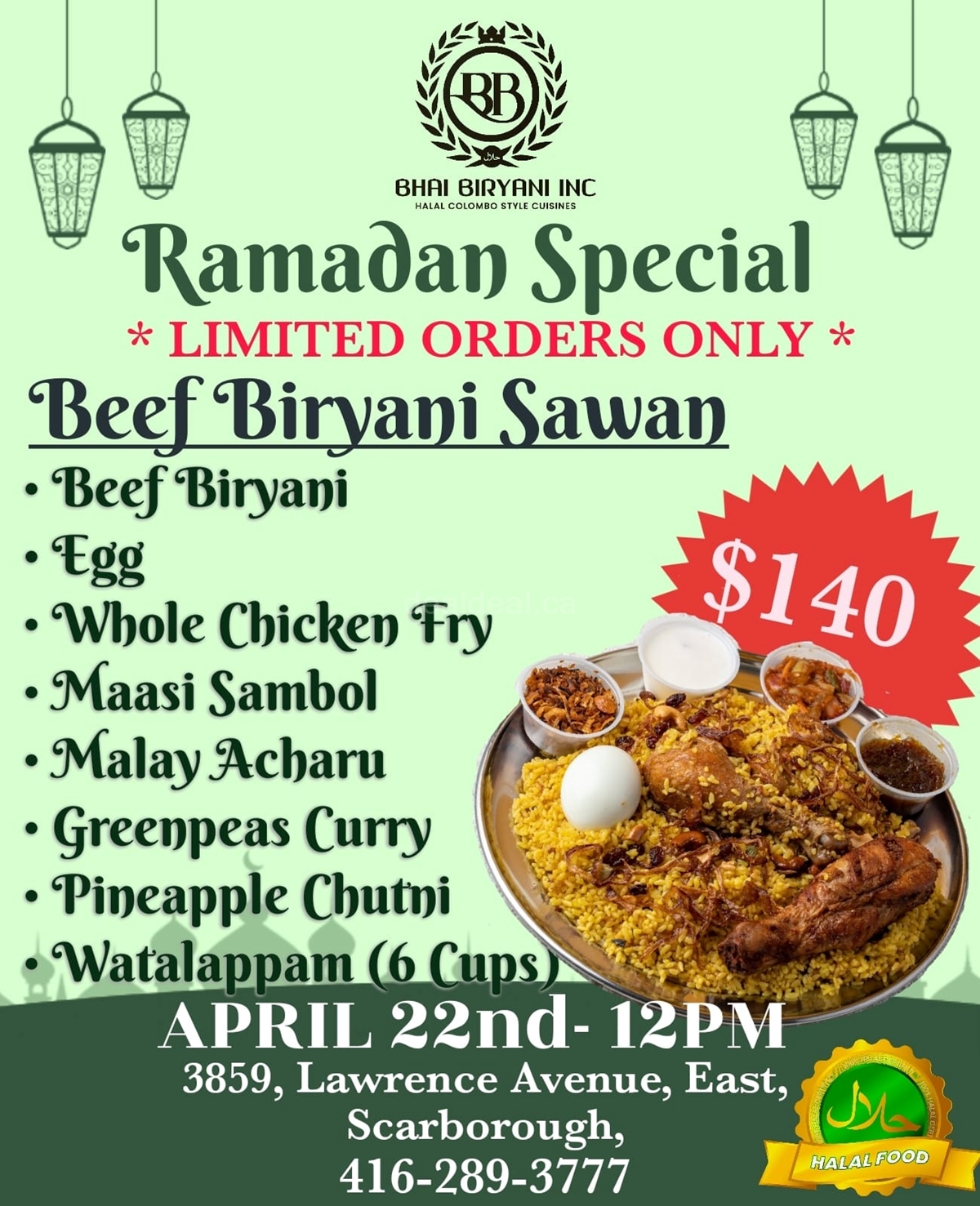 Beef Biryani Sawan at Bhai Biryani photo 1